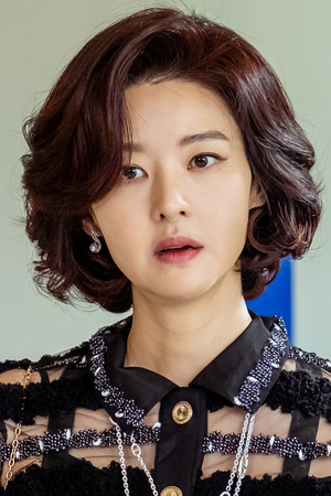 Character image for Cha Ah-hyun	