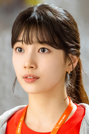 Character image for Seo Dal-mi