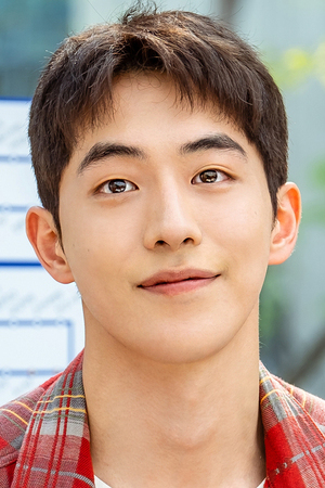 Character image for Nam Do-san