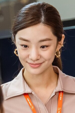 Character image for Jung Sa-ha