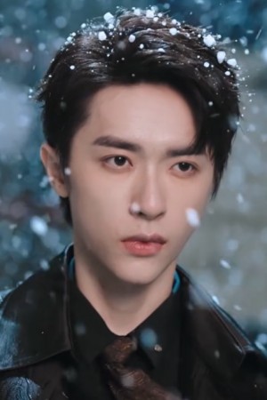 Character image for Lu Siyan