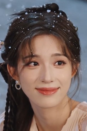 Character image for Lin Chuning