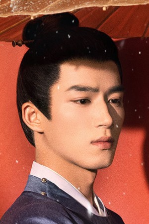 Character image for Zhang Zhe