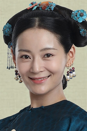 Character image for Su Jinghao