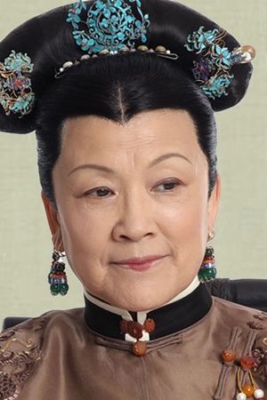 Character image for Empress Dowager Chong Qing
