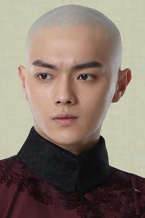 Character image for Fucha Fuheng