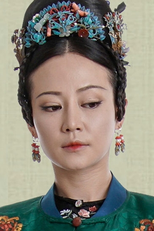 Character image for Gao Ningxin