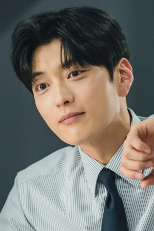 Character image for Gu Eun-beom