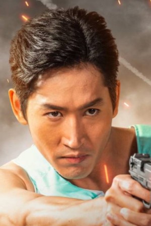 Character image for Khatha