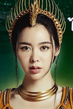 Character image for Taphaothong