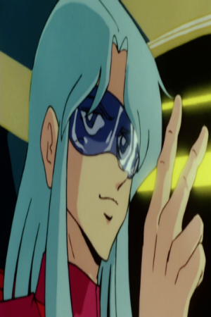 Character image for Maya