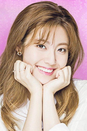 Nam Ji-hyun