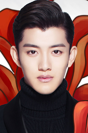 Character image for  Mo Nan