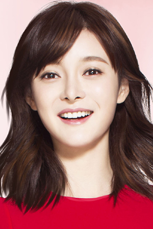 Character image for Lu Baoni