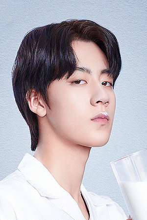 Character image for Su Mu Yun