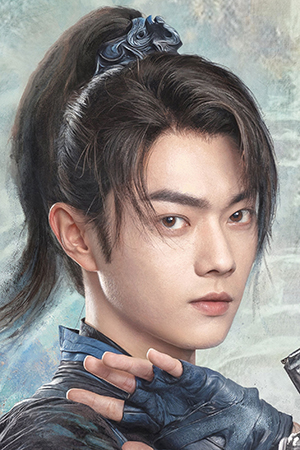 Character image for Yue Jinzhao