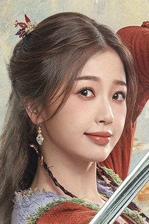 Character image for Yue Qi