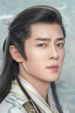 Character image for Xian Qing