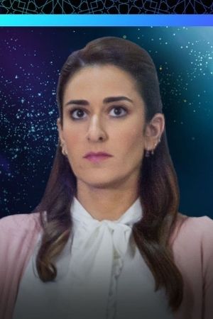 Character image for Zizi