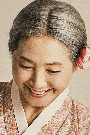 Character image for Sun Ok-Nam (old)