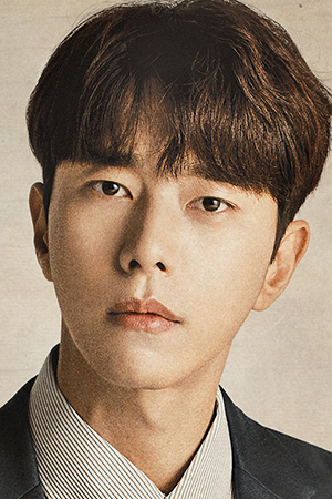 Character image for Jung Yi-Hyun