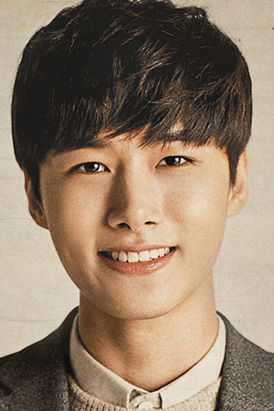 Character image for Kim Geum