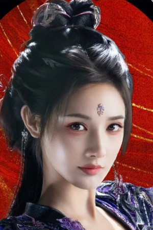 Character image for Mu Yumo