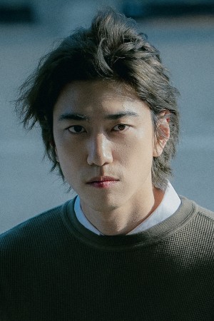 Character image for Yoon Joon