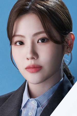 Character image for Yoon Seo-jin 