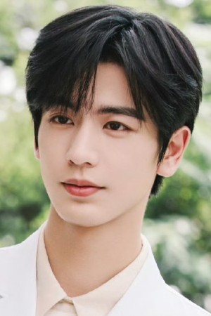 Character image for He Suye