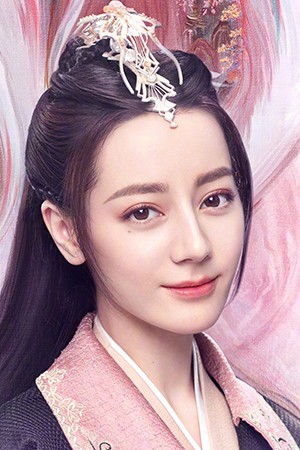 Character image for Ji Yunhe