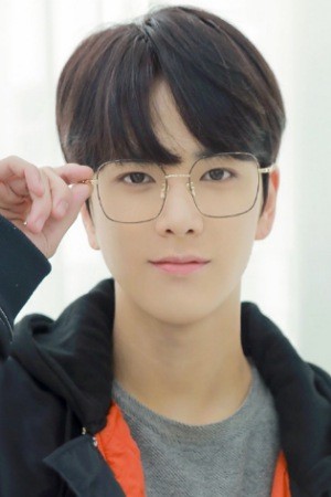 Character image for Younghoon