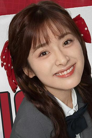 Character image for 左千黛