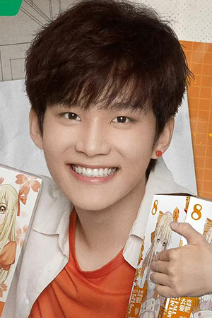 Character image for 柴子喻