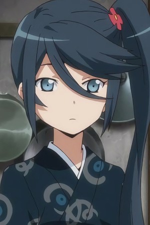 Character image for Suzuno Kamazuki