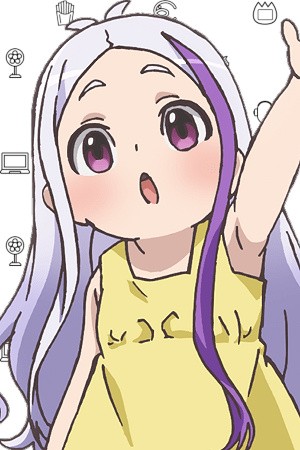 Character image for Ramus Alas