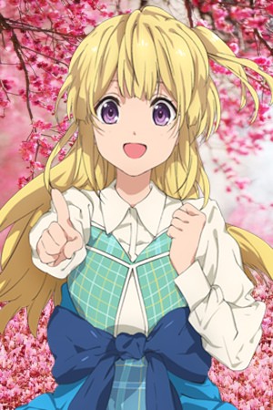 Character image for Sakura Fujima