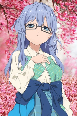 Character image for Akane Maruyama