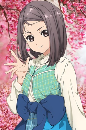 Character image for Tsubomi Hiragi