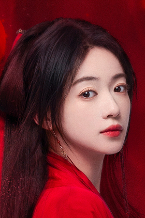 Character image for Xue Fangfei