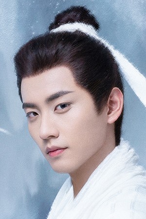 Character image for Ye Shijie