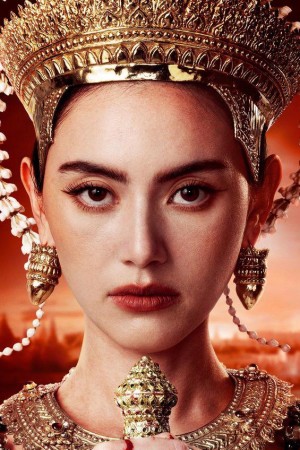 Character image for Sri Sudachan