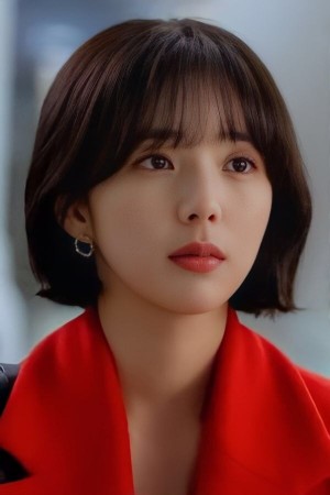 Chae Soo-bin