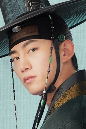 Character image for Yi Beon, Prince Gyeong-seong