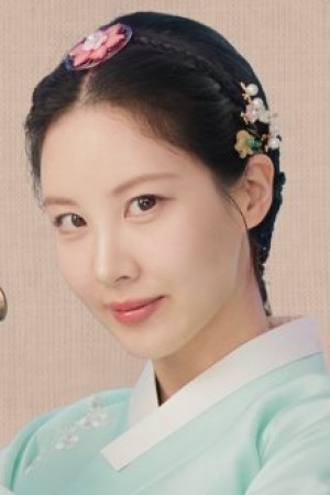 Character image for Cha Sun-Chaek
