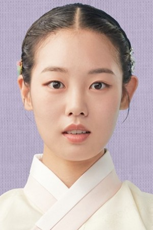 Character image for Cho Eun-ae