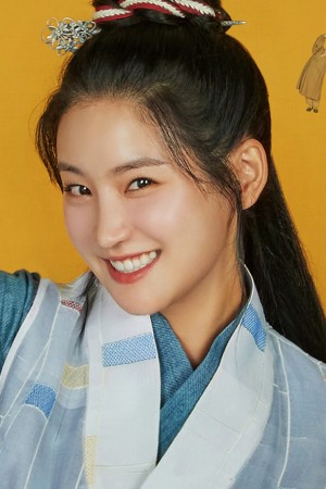 Character image for Ye So Rang 