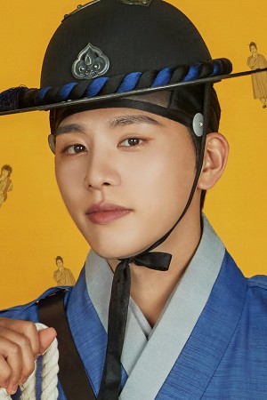 Character image for Lee Shin Won