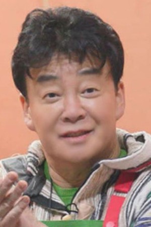 Character image for Paik Jong-won