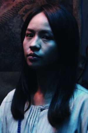 Character image for Pan Li Lan